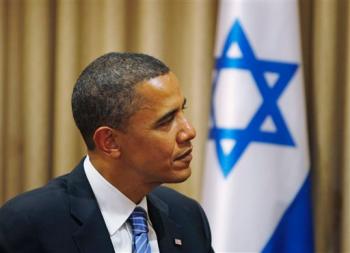 obama-israel bentre web.jpg