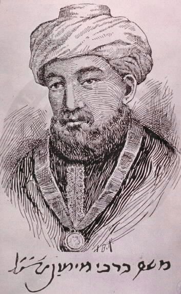 Maimonides Wieseltier cikkhez-1.jpg