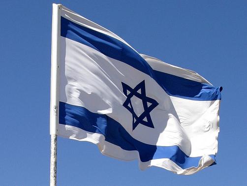 izraeli zászló.jpg