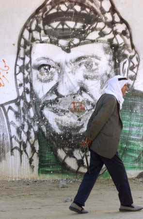 Arafat-graffiti
