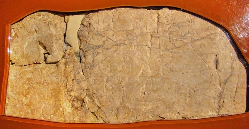siloam-inscription2