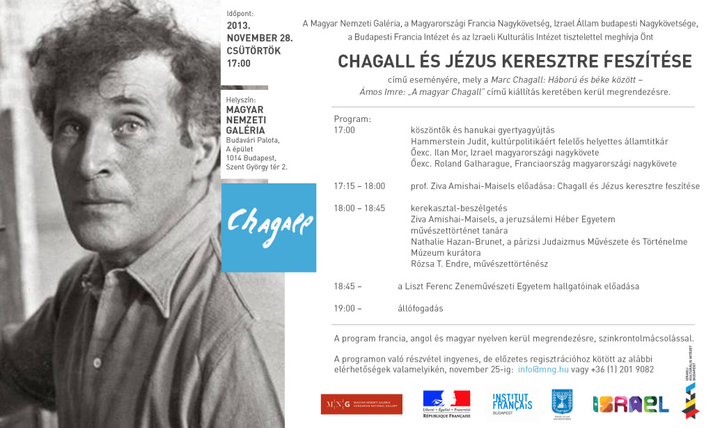 Invitation_Chagall_131128