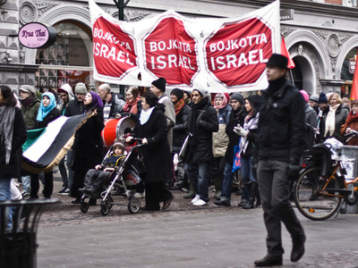 Izrael-ellenes tünt