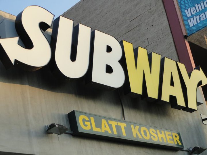 05_Subway Glatt kosher