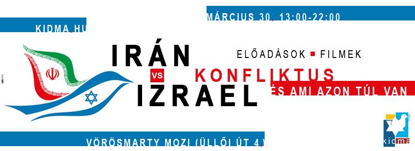 iran-izrael banner 2
