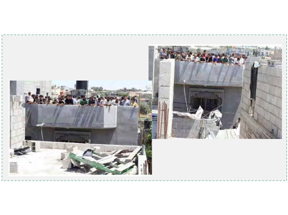 Palestinian civilians gather on the roof of the Karawe house in Khan Yunis Copyright Watan TV July 9
