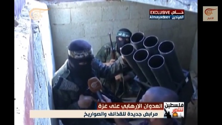 Hamasz rakéták