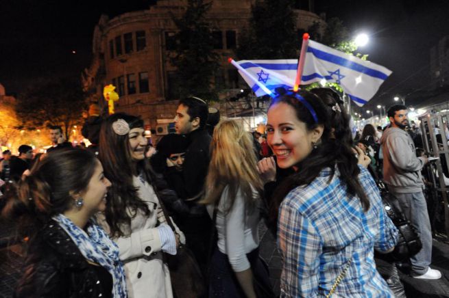 Izrael állam ünneplés