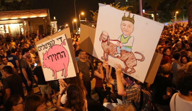 Fotó: Ofer Vaknin, Haaretz