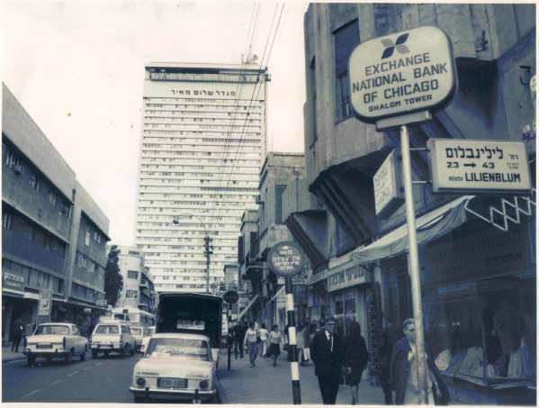 Tel Aviv 1970