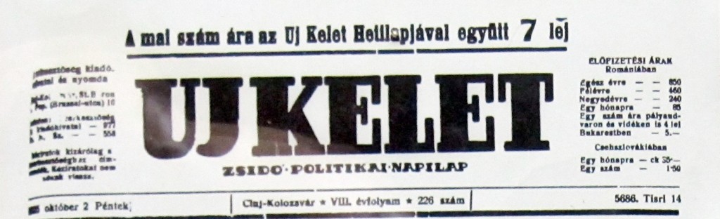 UJ_Kelet_címlap 1925