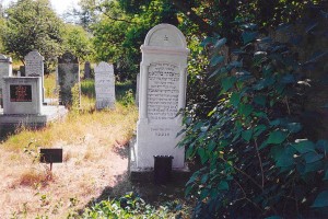 Wieder Sálom sírhelyét a nyíregyházi temetőben egykor vastábla jelezte