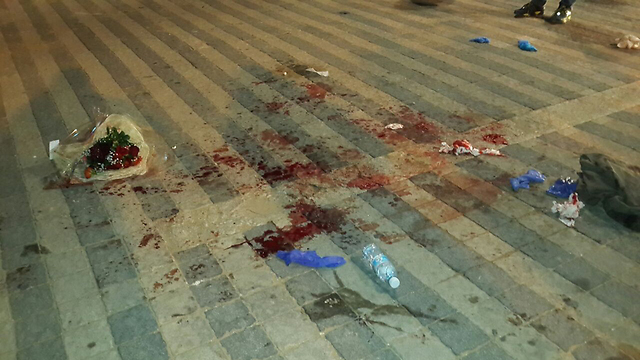 Blood at Jaffa sidewalk