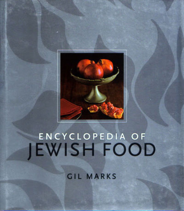 1 - A zsidó ételek enciklopédiája