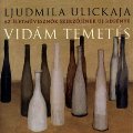 vidamtemetes_ulickaja 120.jpg