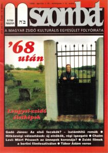 1999. áprilisi szám