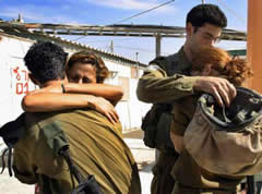 Izraeli katonak