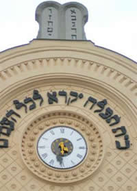Pecsi zsinagoga oraja