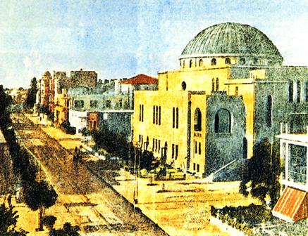 az új zsinagóga tel avivban 1930.jpg