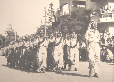 Druz alakulat az izraeli hadseregben 1949 web.jpg