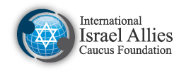 iiacf_logo_teljes.png