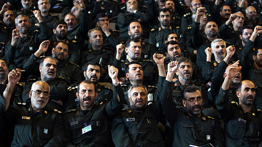 Iranian Revolutionary Guard Corps commanders