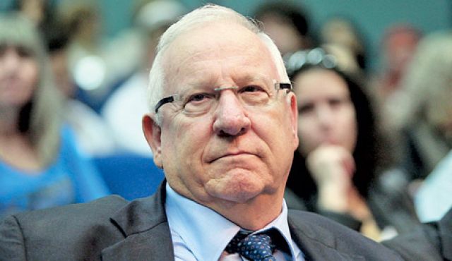 Reuven Rivlin