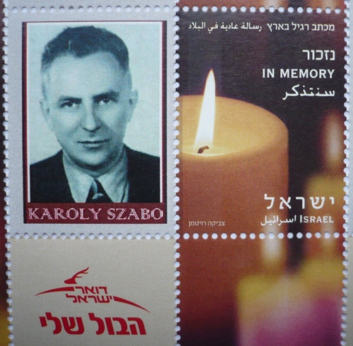 Karoly Szabo in Memory Isrel Post P1020903