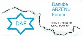 DAF_logo
