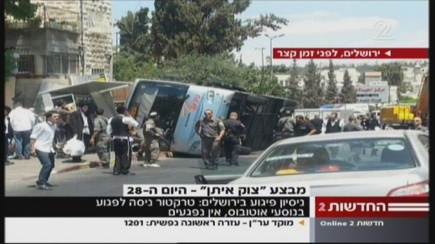 bus-attack-jerusalem-e1