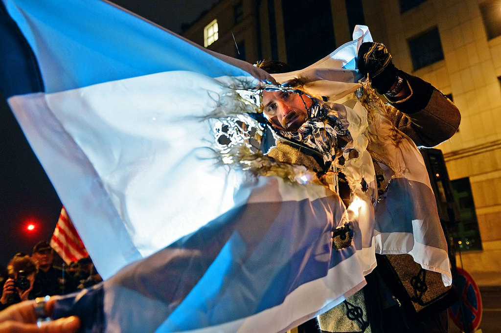 izraeli zászló égetése fotó Kovács Tamás MTI