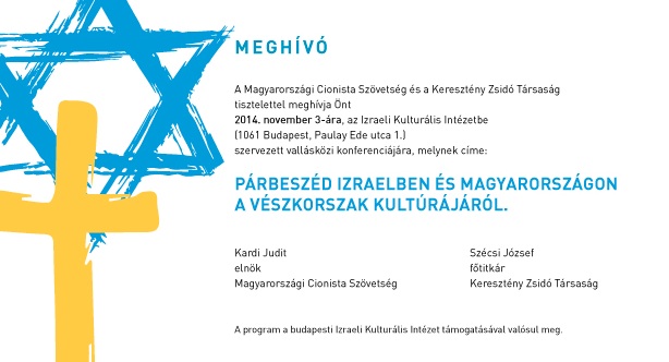 Párbeszéd Izraelben és Magyarországon 1