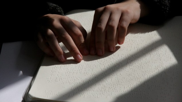A Braille-írás