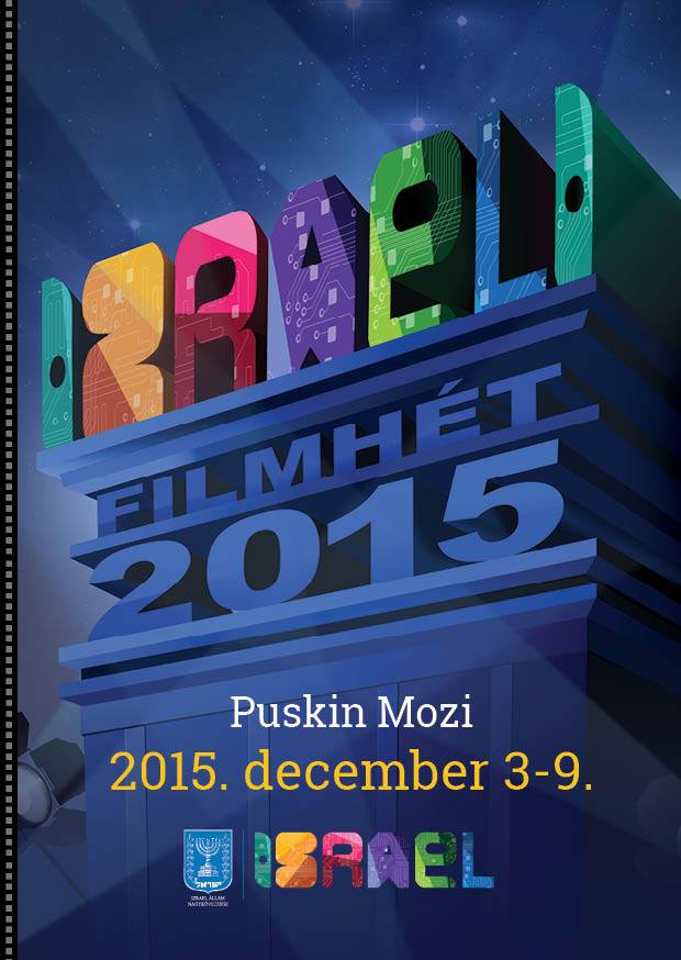 Izraeli Filmhét 2015