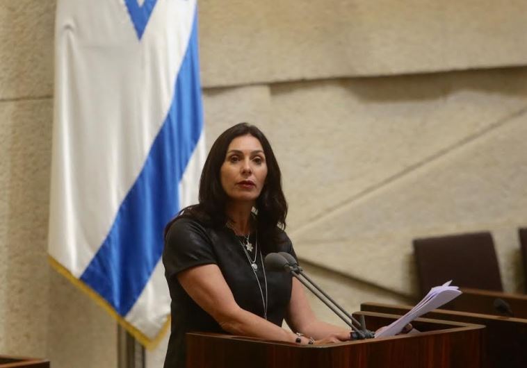 Miri Regev