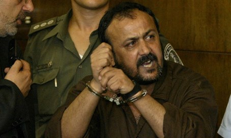 Barghouti