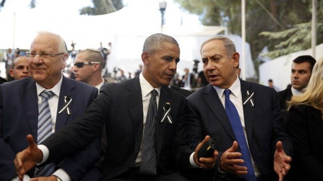 rivlin-obama-netanjahu