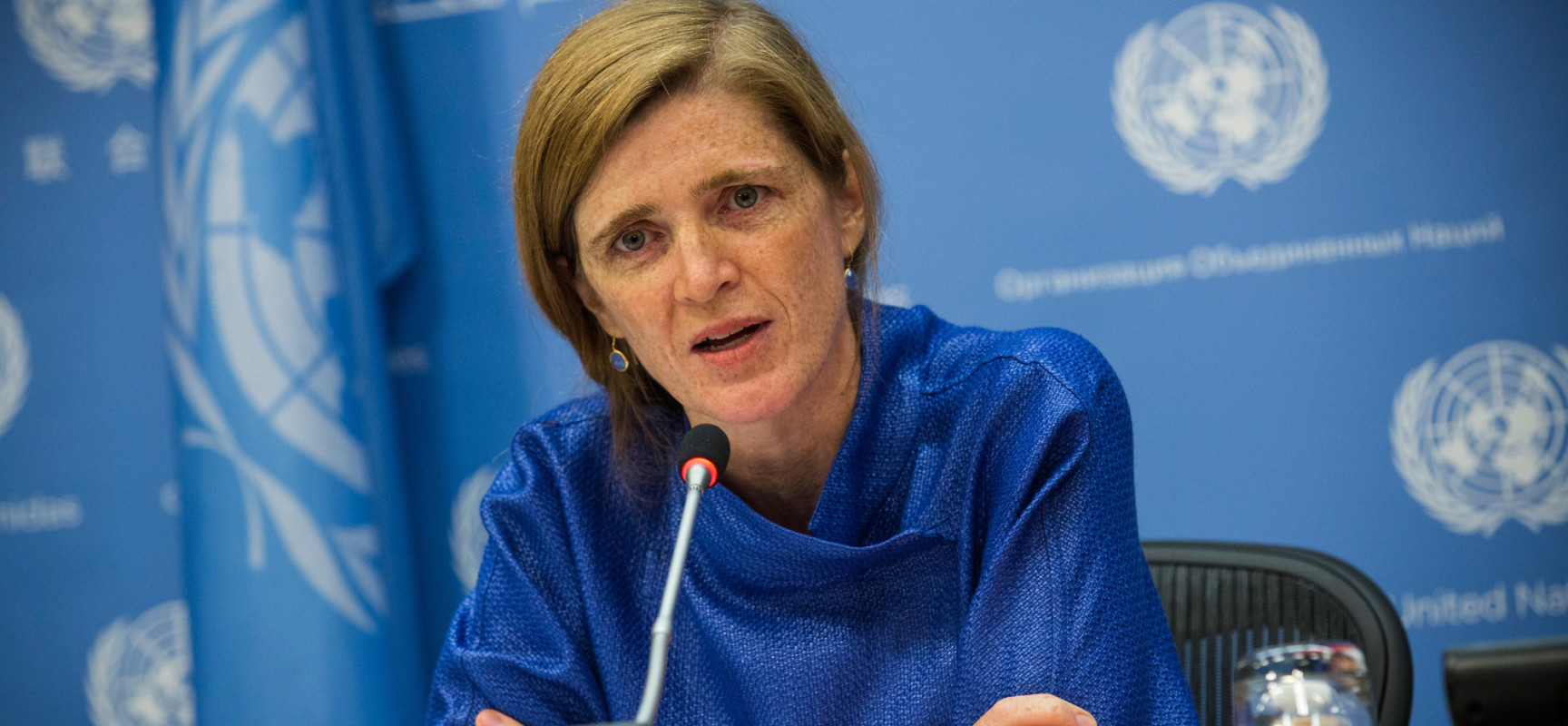 NEW YORK, NY - SEPTEMBER 03: United States Ambassador to the United Nations (U.N.) Samantha Power holds a press conference on September 3, 2014 in New York City. Power answered questions on foreign extremist Islamist fighters joining ISIS in Syria and Iraq and the most recent Israeli-Palestinian peace deal, amongst other topics. (Photo by Andrew Burton/Getty Images)