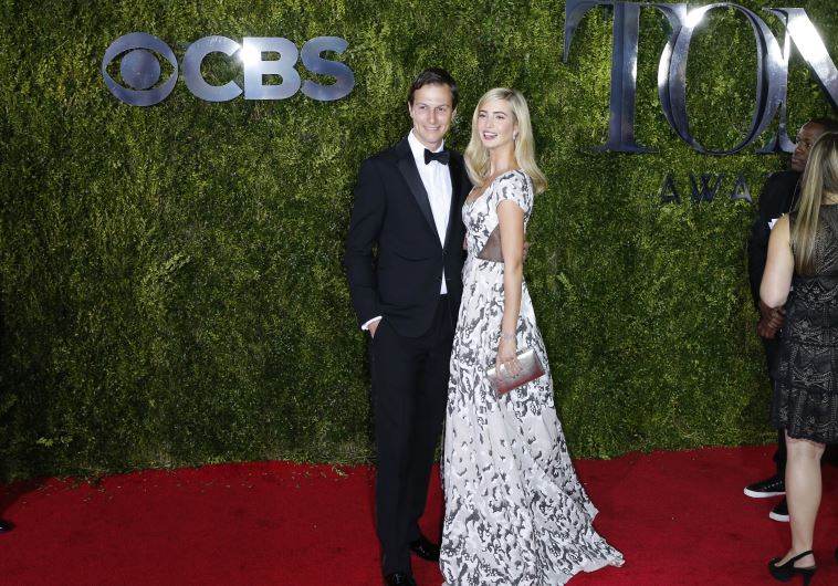 ivanka-trump-kushner