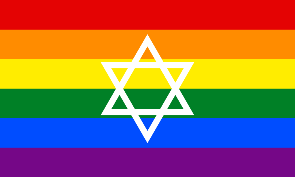Budapest Pride – 18 zsidó szervezet közösen vonul, kifejezve szolidaritását | Szombat Online
