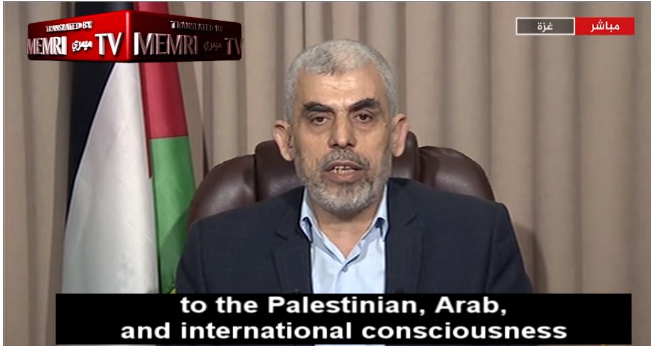 Izraeli szakértők: a Hamasz vezér Ramadán idején inkább az erőszak eszkalációját akarja