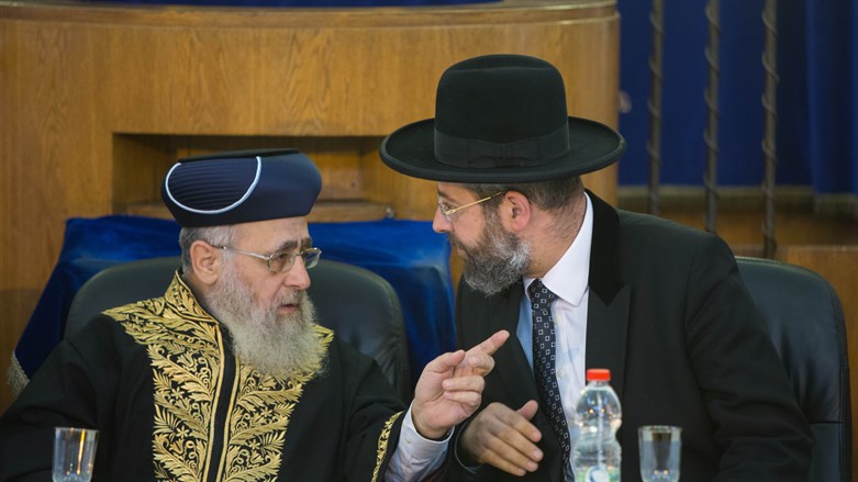 Izrael szefárd főrabbija szerint a szekuláris zsidók szellemi képességei károsodtak