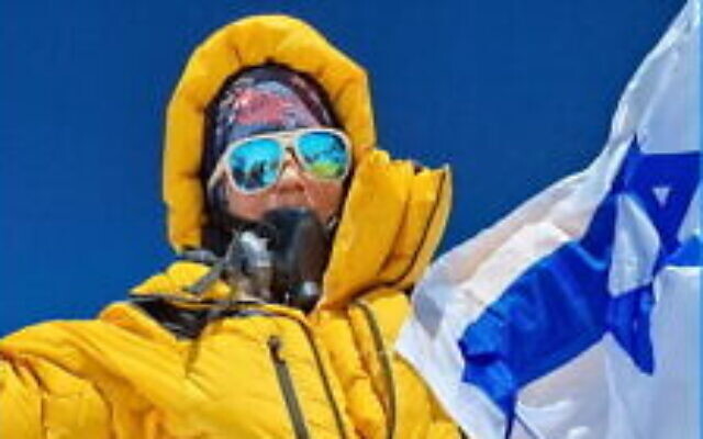 Ki volt az első izraeli nő a Mount Everesten? | Szombat Online
