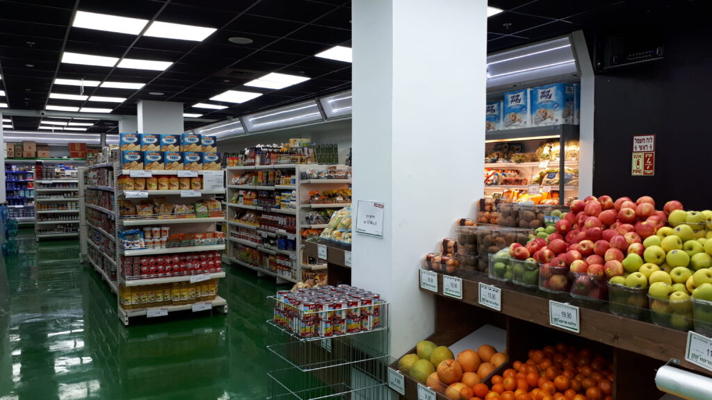Több mint félmillió izraeli élelmiszer ellátása bizonytalan | Szombat Online