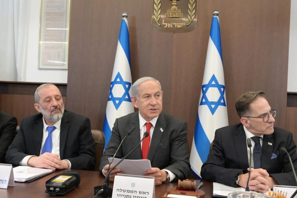 Összeférhetetlenség miatt a főügyész lemondásra szólíthatja föl Netanjahut | Szombat Online