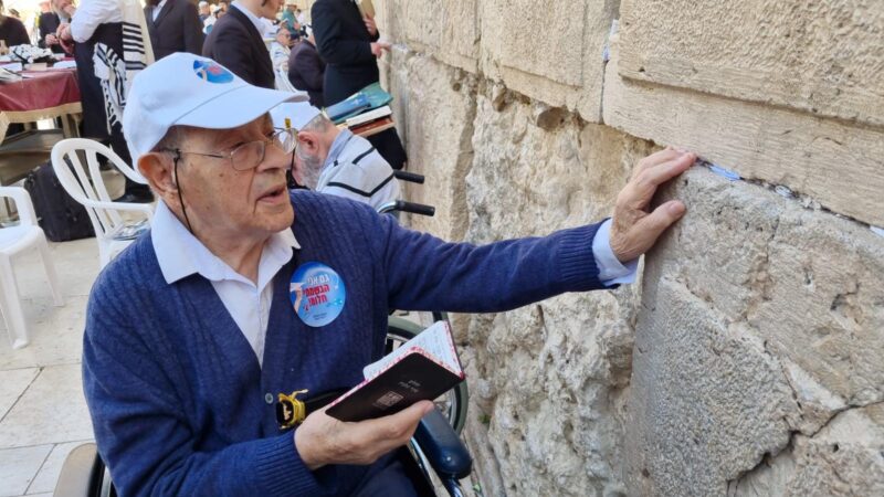 A világ zsidóságának 46 százaléka él Izraelben | Szombat Online