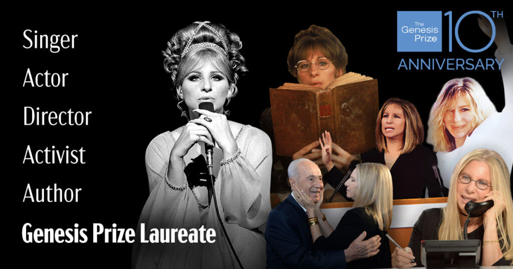 Barbra Streisand kapja a “zsidó Nobel-díjat” | Szombat Online