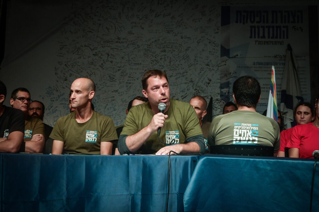 Elfogult az izraeli média a szolgálatmegtagadók javára? | Szombat Online