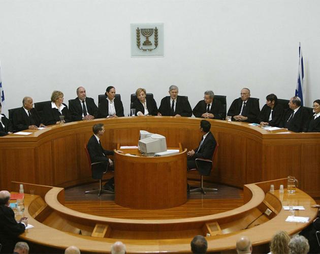 Izrael: bíróság előtt a bíróság jogait korlátozó „ésszerűségi törvény” | Szombat Online