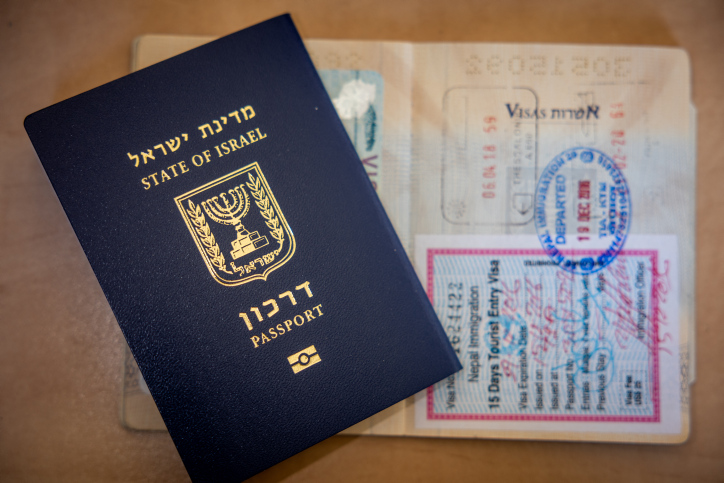 Izraeliek vízum nélkül utazhatnak az USÁ-ba